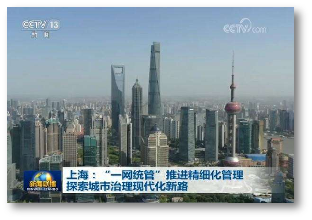 1720686113922828.png 微信图片_20240711162135.png