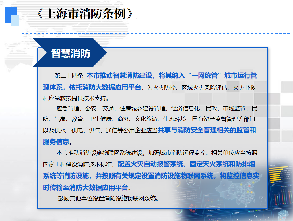 1720686139187960.png 微信图片_20240711162206.png