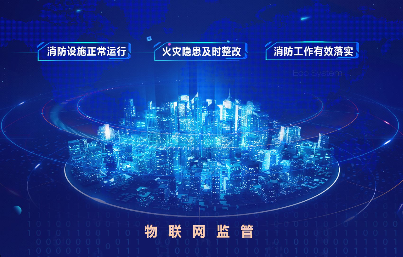 1720686270116772.png 微信图片_20240711162423.png